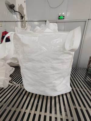 kaufen Lebensmittelqualität FIBC Großraum-Container mit UV-Behandlung ASTM G 154-00 online manufacture
