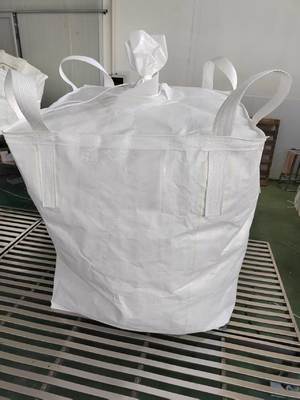 kaufen Lebensmittelqualität FIBC 1000kg Tragfähigkeit 100% reines Polypropylen online manufacture